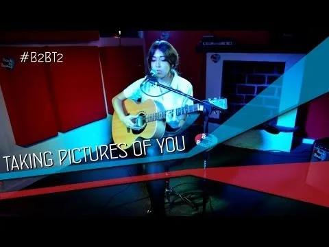 Thumbnail: Taking Pictures of You (The Kooks)